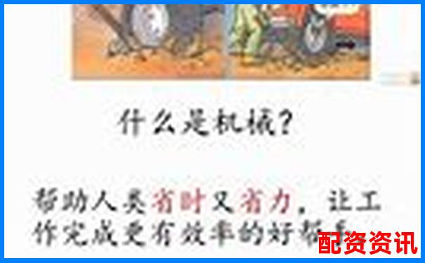 股票杠桿安全計算究竟該如何操作才穩(wěn)妥-微信股票杠桿怎么算