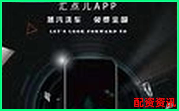 2025年線上配資平臺(tái)推薦這幾款A(yù)PP最靠譜-炒股必須關(guān)注的網(wǎng)站