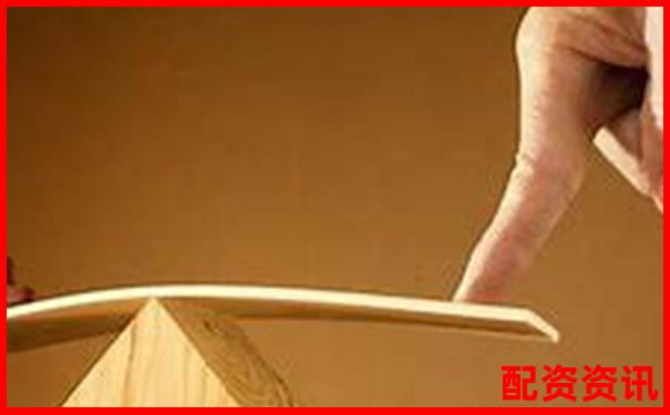 杠桿原理解析一二三類杠桿的定義與區(qū)別-佰倍資本控股股東名單最新