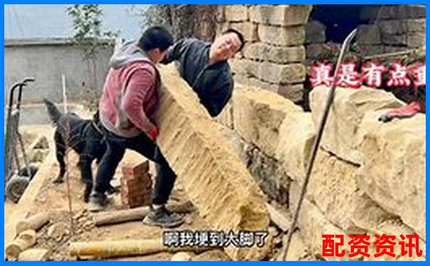 杠桿倍數(shù)解析 金融杠桿原理與應(yīng)用入門-中國股票配資網(wǎng)官網(wǎng)首頁下載 杠桿倍數(shù)解析 金融杠桿原理與應(yīng)用入門-中國股票配資網(wǎng)官網(wǎng)首頁下載