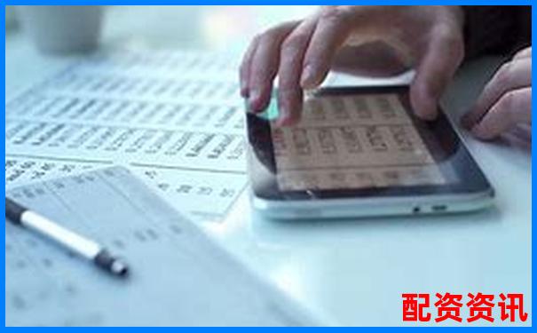 股票加杠桿操作全流程詳解及風(fēng)險(xiǎn)控制要點(diǎn)-期貨加杠桿會(huì)欠錢嗎