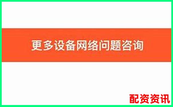 配資平臺(tái)查詢網(wǎng)解析 專業(yè)網(wǎng)站功能與使用指南-股票資金如何加杠桿