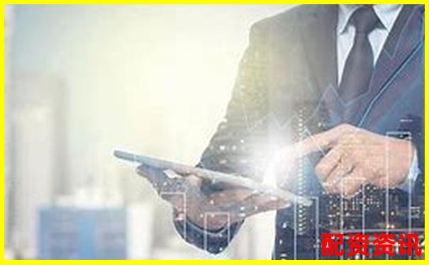正規(guī)股票配資公司官網(wǎng)平臺(tái)查詢(xún)與推薦指南