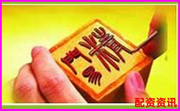 國內(nèi)主流配資平臺盤點(diǎn)與門戶網(wǎng)站推薦指南