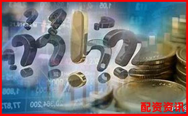 股票配資電話銷售真的容易做嗎 從業(yè)者揭秘其中門道-股票漲兩倍需要多少個漲停板才能買