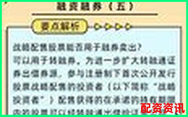 中航資本如何申請 全國前十配資平臺(tái)開戶攻略-借錢炒股機(jī)構(gòu)違法嗎