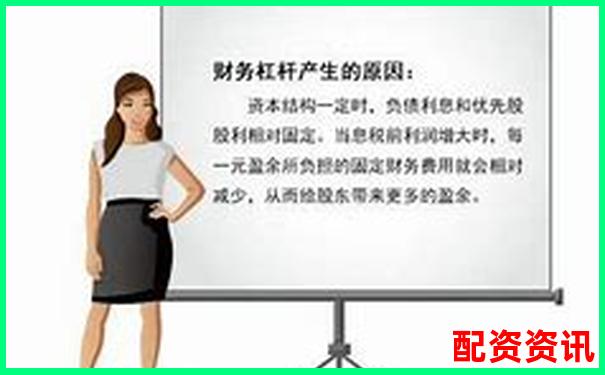 資金費(fèi)率與杠桿倍數(shù)有關(guān)系嗎3個實(shí)用技巧幫你把握-比特幣加幾倍杠桿合適一點(diǎn)