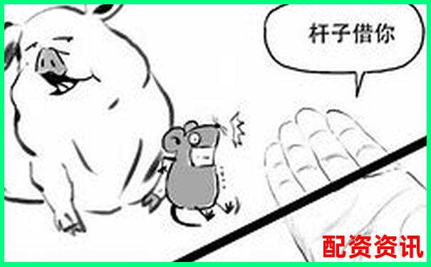 證券融資杠桿倍數(shù)計(jì)算詳解與操作指南-炒股10倍杠桿什么意思