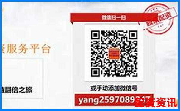 國內(nèi)主流股票網(wǎng)上配資平臺盤點與選擇指南-杠桿倍數(shù)又叫杠桿比率