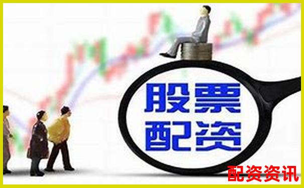 個(gè)人股票配資行為是否違法及法律風(fēng)險(xiǎn)解析-全國(guó)配資平臺(tái)一覽表查詢