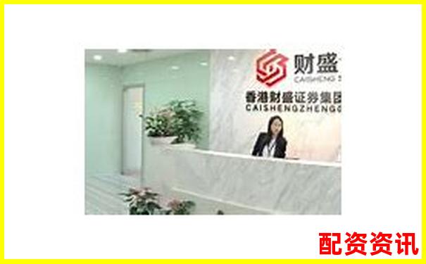 中國(guó)銀河證券股票配資操作指南 杠桿交易實(shí)戰(zhàn)解析-萬(wàn)向德農(nóng)未來(lái)可能漲100倍的股票