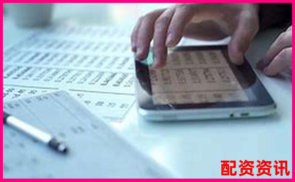 股市杠桿倍數計算方法詳解 知乎網友實戰(zhàn)經驗分享-期貨交易10倍杠桿什么意思
