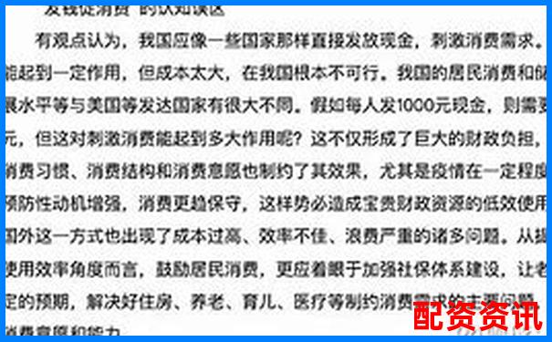 價(jià)格杠桿如何影響消費(fèi)選擇揭秘背后的經(jīng)濟(jì)原理-為什么杠桿倍數(shù)越高保證金越少