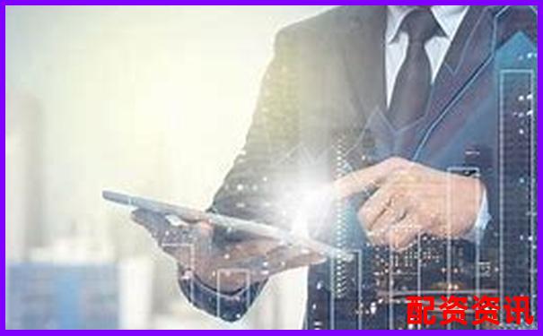 專業(yè)股票配資官網(wǎng) 安全杠桿投資首選平臺(tái)