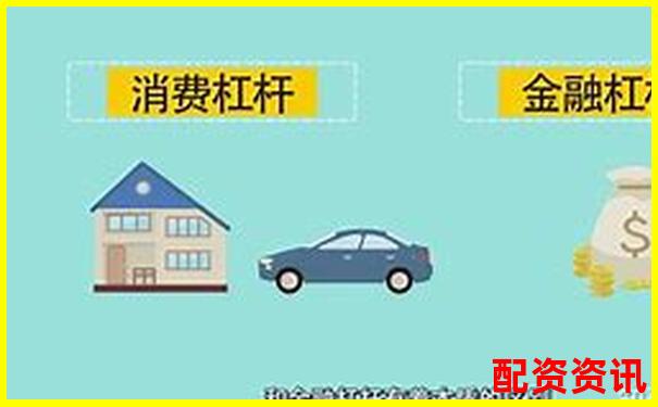 10倍杠桿究竟放大多少投資前必懂的資金倍增奧秘-鋒尚文化股價(jià)能翻倍嗎是真的嗎嗎