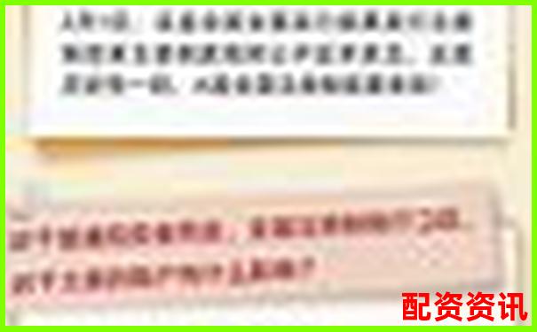 中航資本股票配資開戶流程注冊(cè)指南及實(shí)用技巧分享-股票配資網(wǎng)大全官網(wǎng)查詢