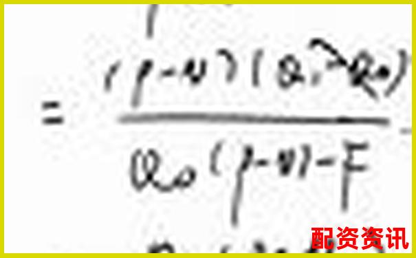 股票融資杠桿比例如何計算 掌握這些關(guān)鍵點(diǎn)就夠了