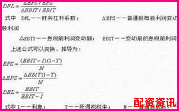 十倍杠桿盈利計(jì)算方法詳解及實(shí)戰(zhàn)案例分析-選一只好股票階梯倍投平成本