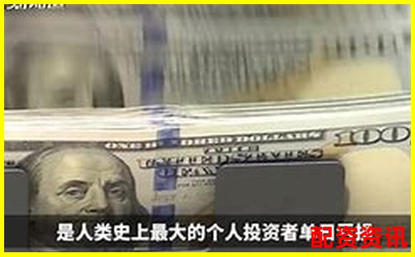 3倍杠桿交易爆倉風(fēng)險(xiǎn)究竟有多大-30倍杠桿是啥意思