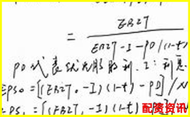 十倍杠桿盈利計(jì)算方法詳解及實(shí)戰(zhàn)案例分析-比特幣杠桿100倍漲了百分百