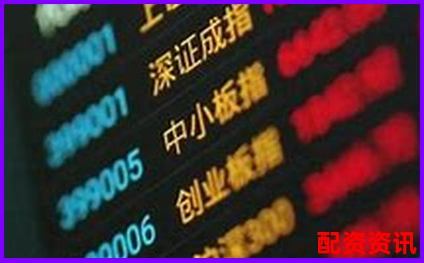 股票杠桿合理倍數(shù)探討知乎投資者必看的風(fēng)險(xiǎn)控制指南-a股杠桿最多多少倍股票會(huì)漲起來