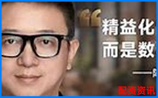國內正規(guī)股票配資公司名單及資質分析-股票杠桿十倍怎么算收益