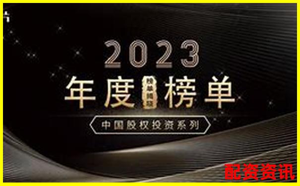2025年正規(guī)股票配資平臺(tái)權(quán)威推薦指南-證監(jiān)會(huì)配資平臺(tái)目錄