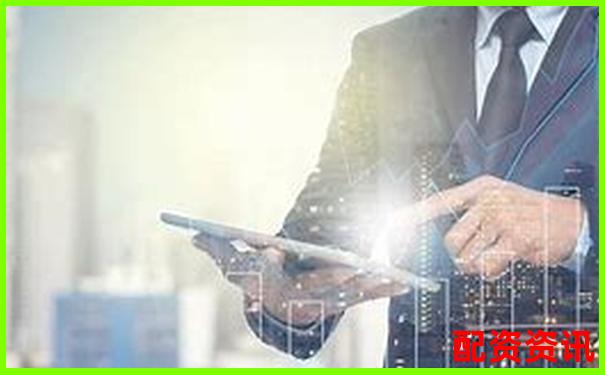 中國(guó)股票配資網(wǎng)專業(yè)杠桿投資平臺(tái)助您財(cái)富增值