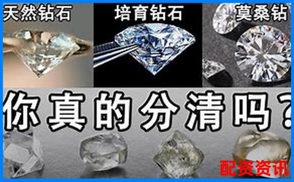 廣州鉆石配資公司排名及實用配資攻略技巧分享-50倍杠桿爆倉賠多少錢小說