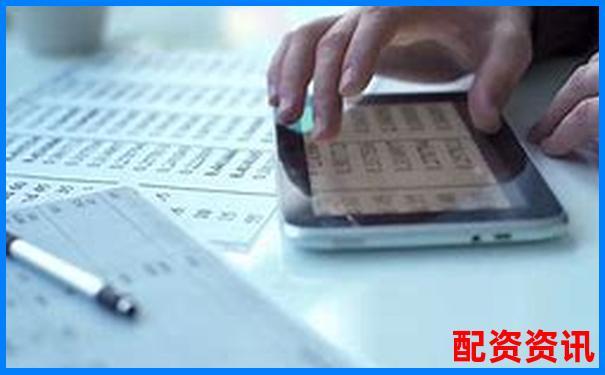揭秘杠桿投資 股票三倍做多是什么意思及實(shí)戰(zhàn)解析-哪個(gè)網(wǎng)站可以看股票的所有時(shí)間k線圖