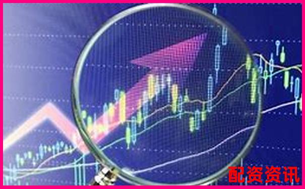 炒股配資公司操作流程詳解及注意事項(xiàng)指南-10倍杠桿虧多少會(huì)爆倉虧多少