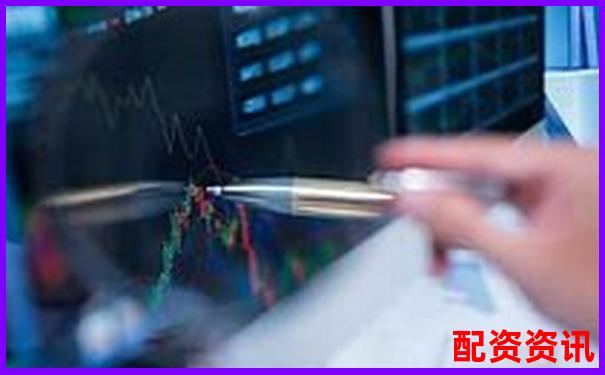 正規(guī)股票配資官網(wǎng)網(wǎng)址查詢及安全平臺推薦指南-配資代理加盟費多少