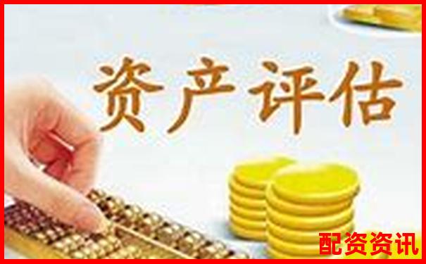配資平臺(tái)有交割單嗎 投資者該如何查證真?zhèn)?股票配資怎么申請(qǐng)杠桿交易