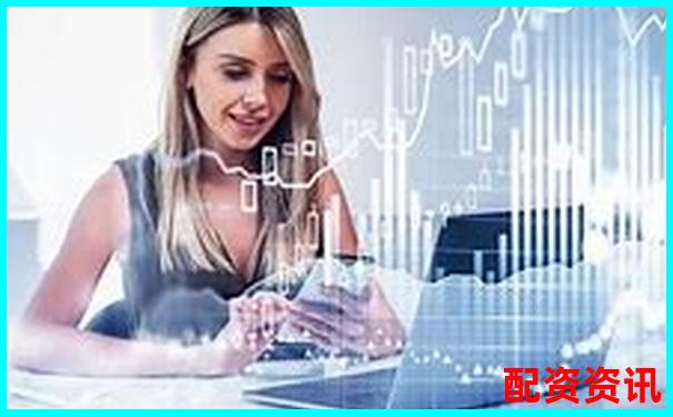 2020全新股票配資官網(wǎng)安全高效杠桿投資平臺(tái)-股票加杠桿可以加幾倍嗎