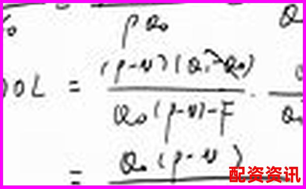 股票杠桿比率計(jì)算核心公式解析與應(yīng)用指南-平臺(tái)被騙怎么追回被騙的錢