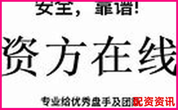 杭州正規(guī)期貨配資平臺推薦與選擇指南-股票中的杠桿是什么意思?