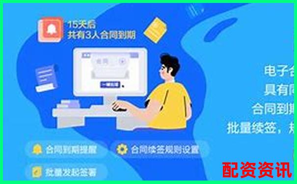 配資平臺跑路代理如何自保 3招教你規(guī)避風(fēng)險-如果股票漲了一倍賣掉一半后續(xù)怎么操作啊