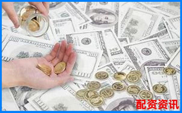 2025年靠譜配資平臺(tái)有哪些及實(shí)用篩選技巧-哪些股票有可能翻倍呢