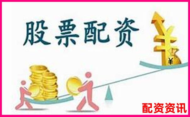 正規(guī)股票配資官網(wǎng)網(wǎng)址查詢及安全平臺推薦指南-經(jīng)營杠桿和財務(wù)杠桿計算公式