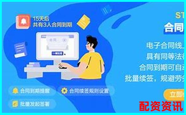 光控資本手機(jī)配資APP教你快速注冊(cè)公司全流程-買股票的倍數(shù)是什么意思