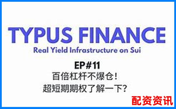 股票10倍杠桿是什么意思 風(fēng)險究竟有多大-股票怎么加杠桿配資