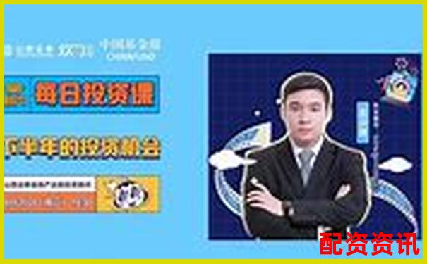 山西股票配資公司排名官方APP下載及在線(xiàn)注冊(cè)入口攻略-股票配資門(mén)戶(hù)平臺(tái)社區(qū)