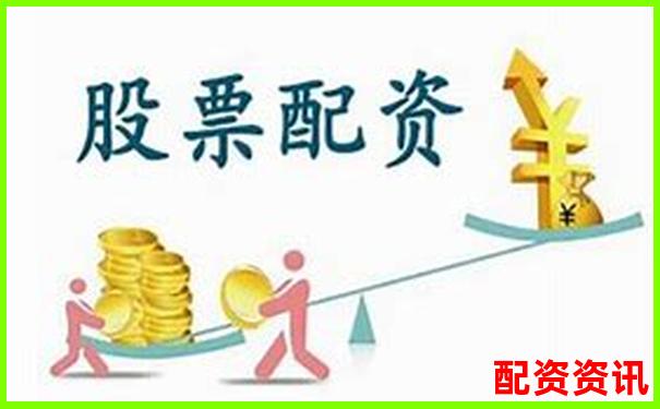 正規(guī)股票配資平臺精選與實戰(zhàn)操盤技巧全解析-股票放杠桿是什么意思