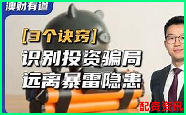 杠桿炒股暗藏風(fēng)險(xiǎn) 三大弊端不可忽視-股票融資一般多少倍杠桿啊