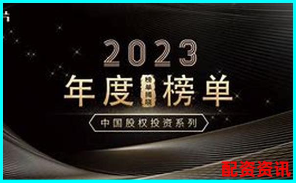 2025最新實盤配資平臺權(quán)威排行榜單網(wǎng)址大全-股票配資公司開戶網(wǎng)站有哪些