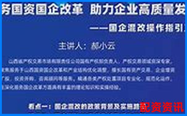 山西股票配資平臺(tái)官網(wǎng)查詢(xún)指南與正規(guī)渠道甄別-比較正規(guī)杠桿配資平臺(tái)