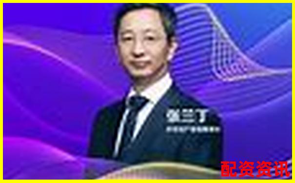 2024股票配資平臺全新升級助力財富增長-股票配資協議模板圖片下載