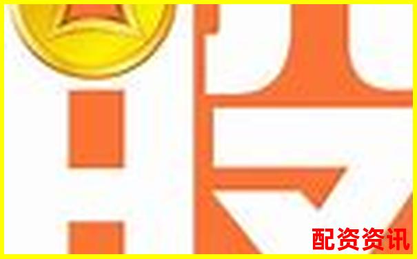 光控資本手機(jī)配資APP教你快速注冊(cè)公司全流程-股票杠桿最多多少倍啊怎么看