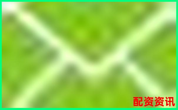 正規(guī)配資平臺網(wǎng)址查詢 官方下載APP注冊入口免費試玩-安全投資配資平臺排名榜