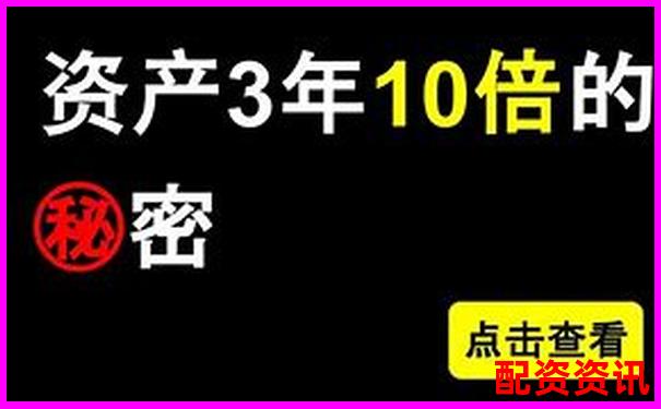 10倍杠桿究竟放大多少投資前必懂的資金倍增奧秘-網(wǎng)絡(luò)平臺詐騙怎么追回被騙的錢